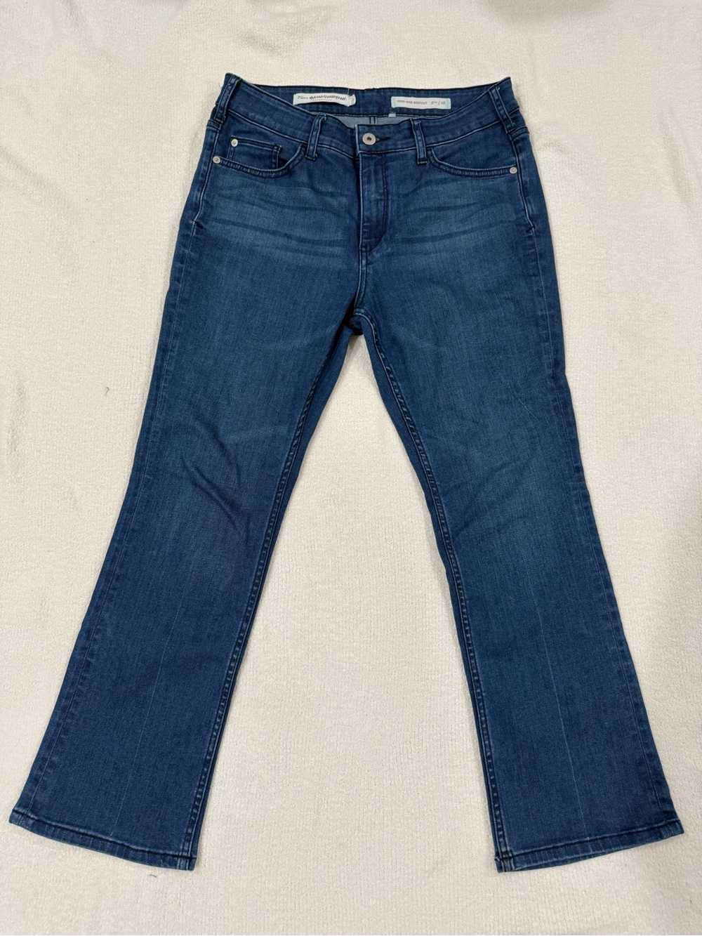 Dark Blue Women's Straight-Leg Jeans
